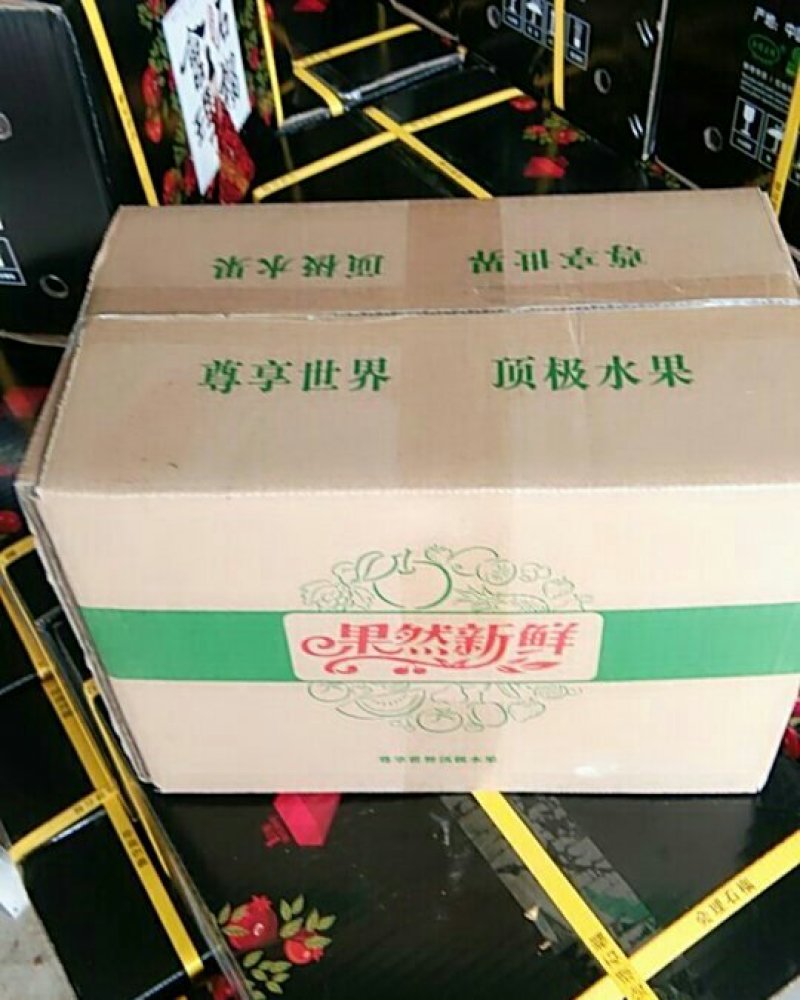 突尼斯软籽石榴水果新鲜包邮会理软子石榴非无籽