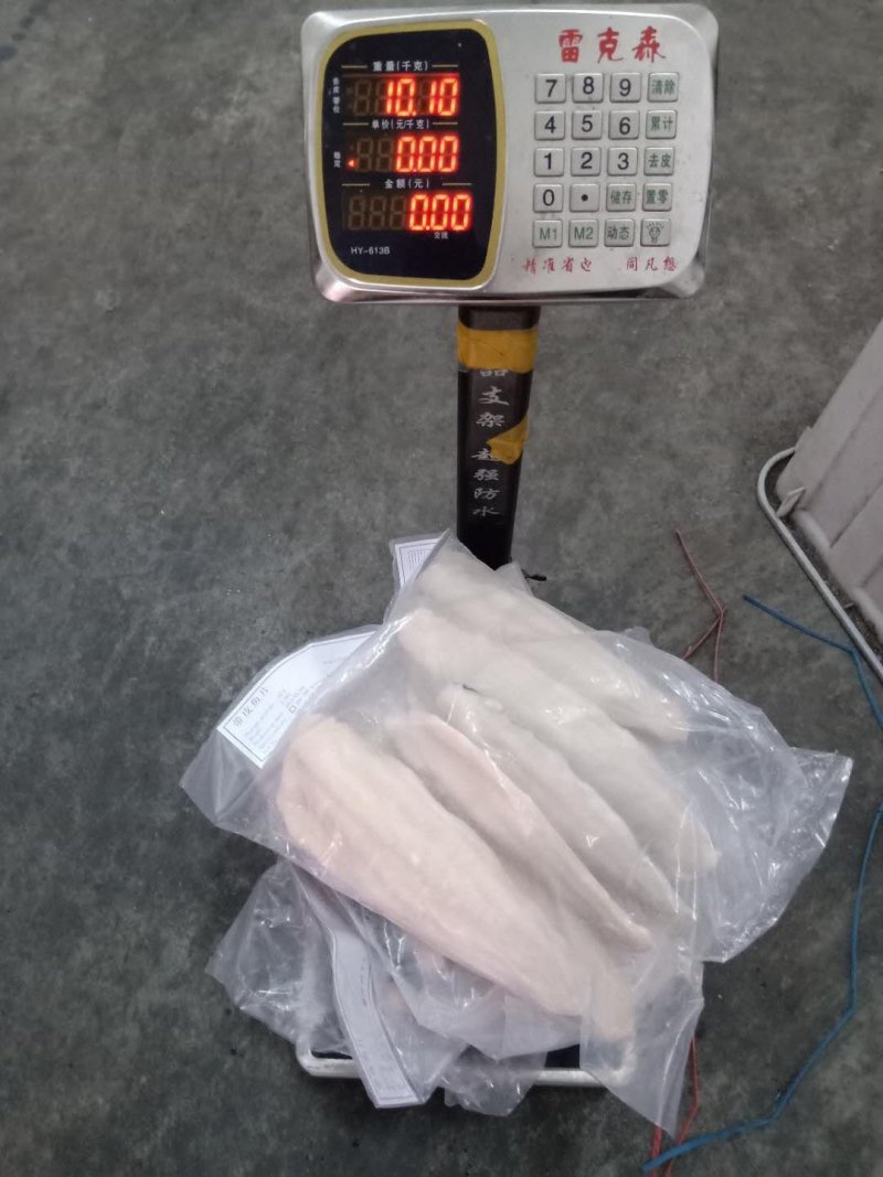 巴沙鱼柳正关