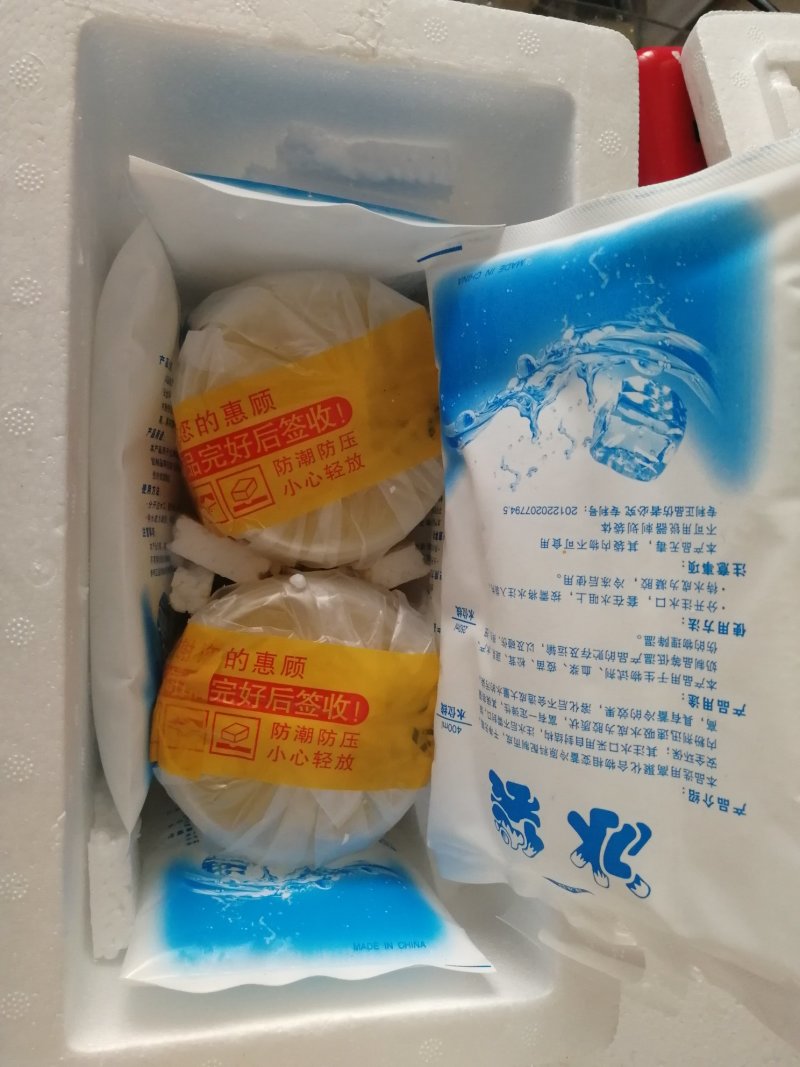 蜂王浆