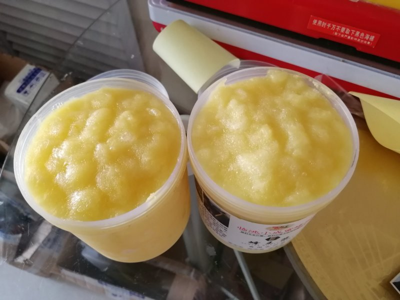 蜂王浆