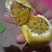 黄金百香果芭乐味