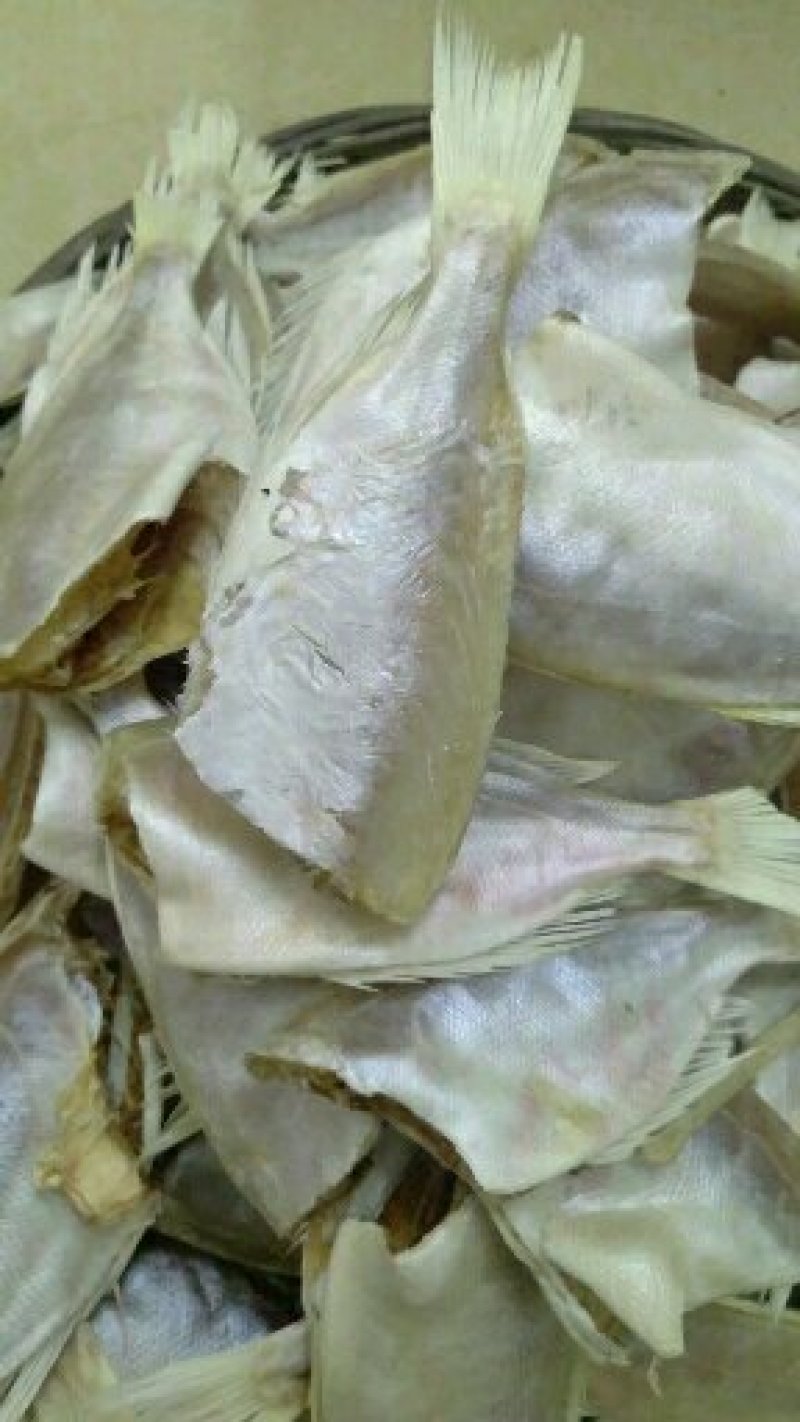 鱼干