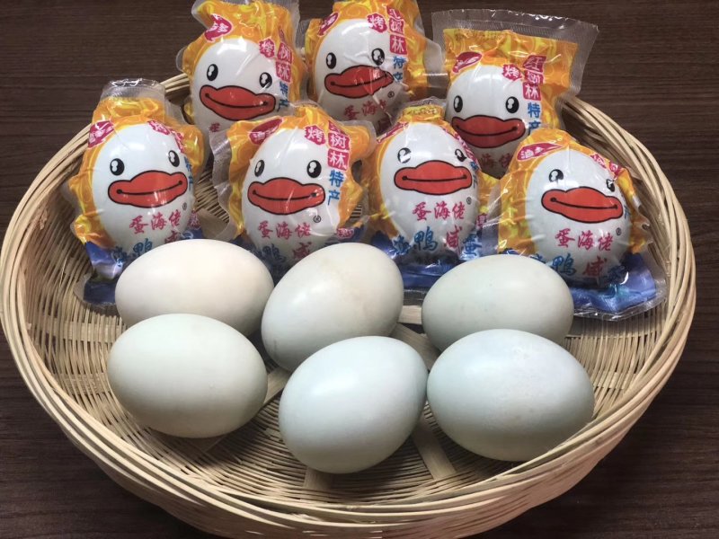 【聚便宜】【正宗广西北部湾海鸭蛋】大蛋