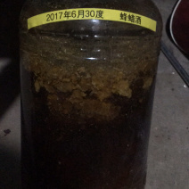 蜂蜡酒