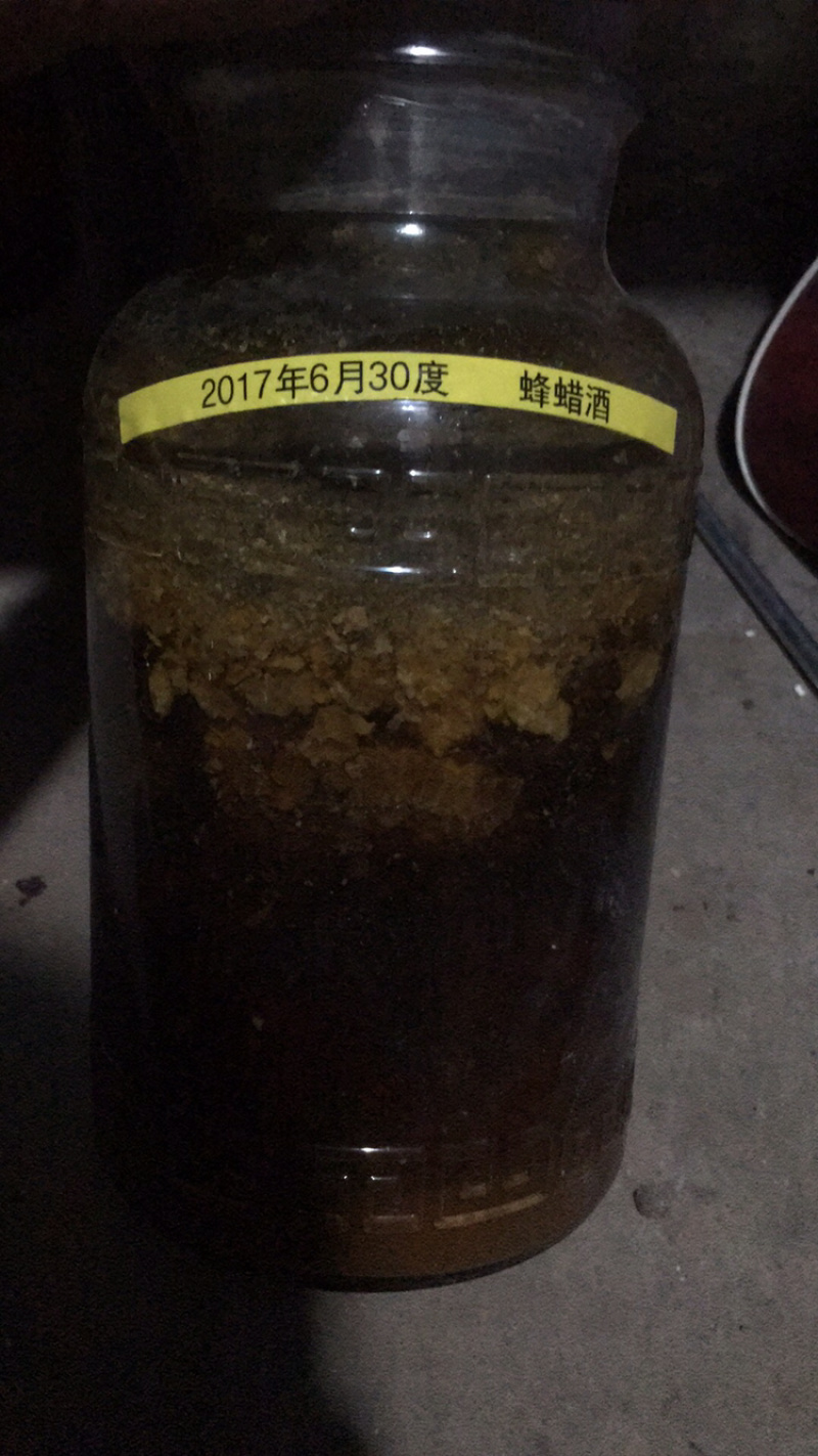 蜂蜡酒