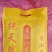 山西五谷杂粮（小米，绿豆，莜面，豆面，糕面，芥面，干粉）