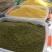 山西五谷杂粮（小米，绿豆，莜面，豆面，糕面，芥面，干粉）