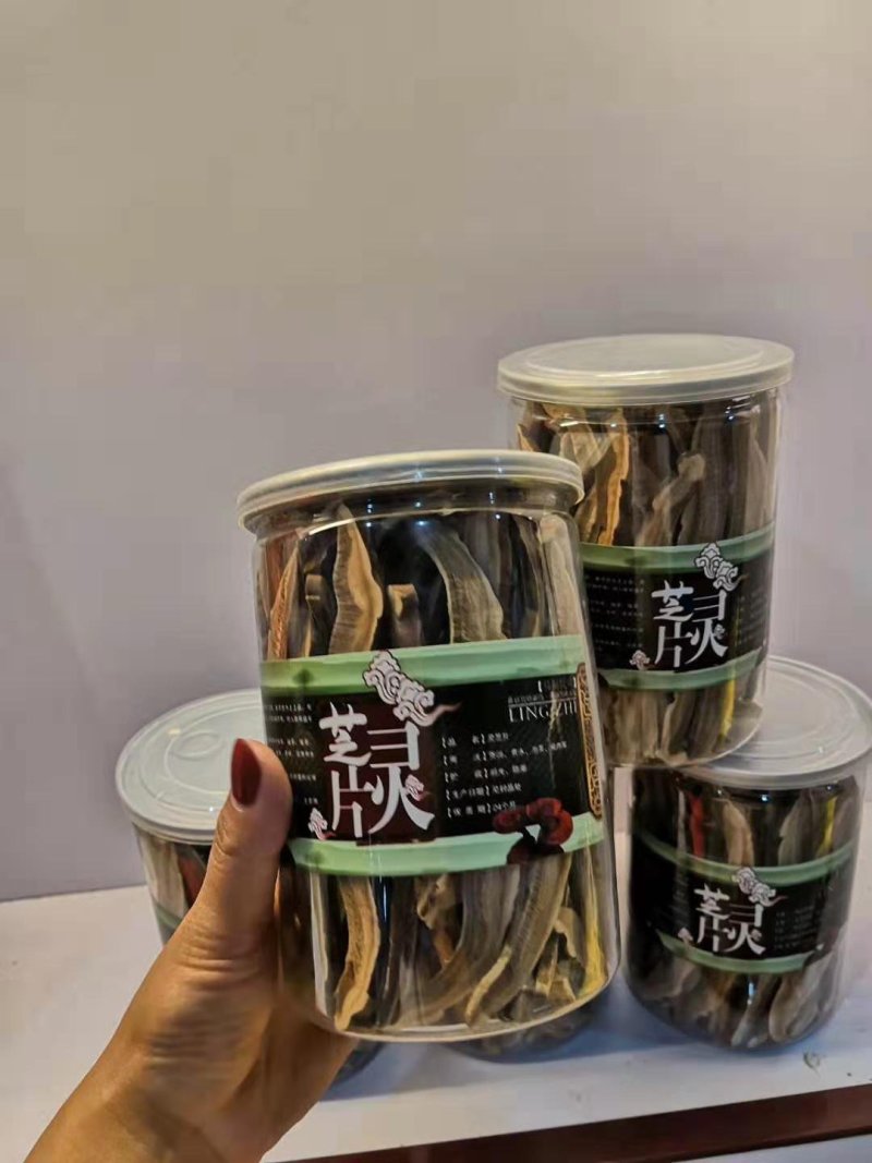 灵芝片
