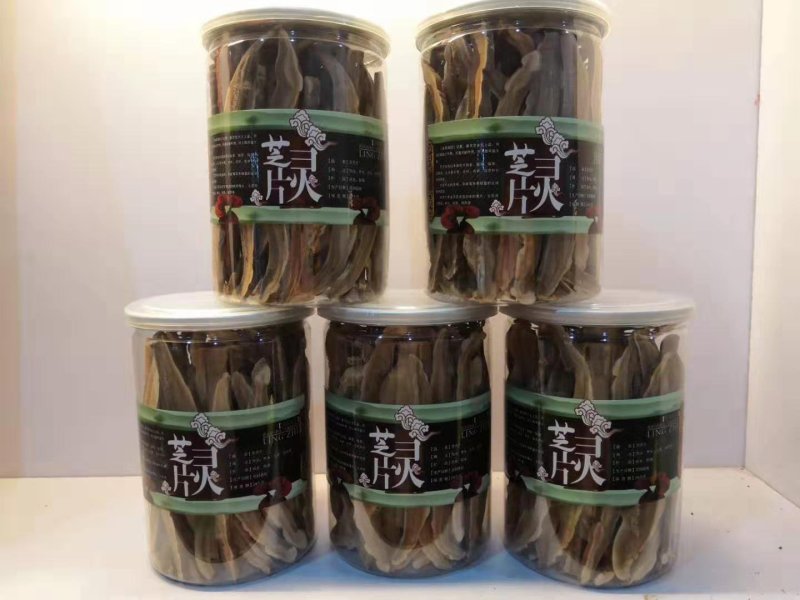 灵芝片