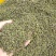 吴茱萸、茶辣