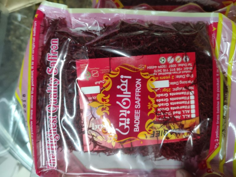 藏红花5克装长圆丝伊朗非西藏西红花