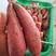 六鳌红蜜薯～全国大量供应整车，零担，落地配商超批发
