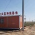 自产自销金乡大蒜皮红瓣大辣味香浓价格低包上车