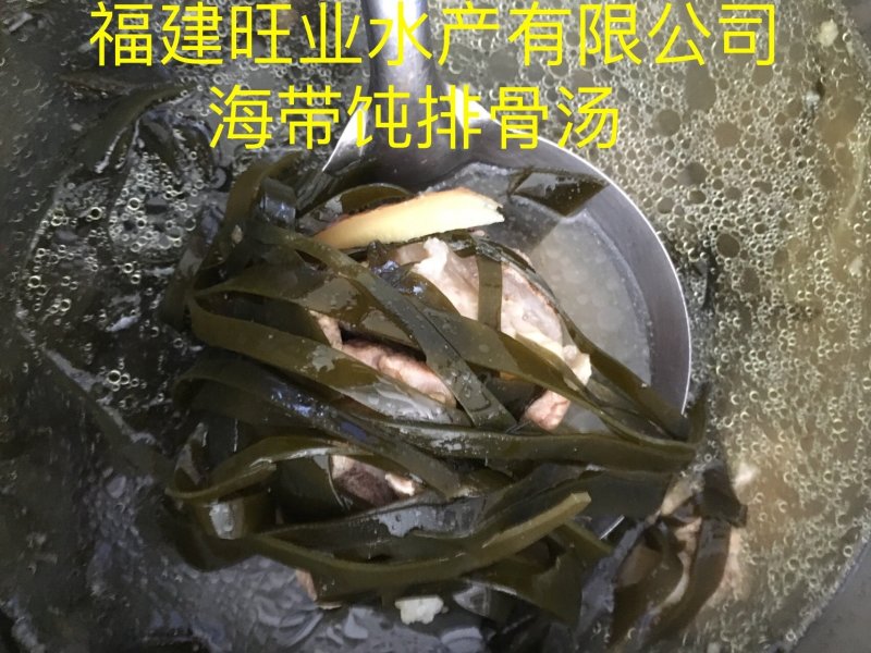 包邮供应福建批发加工长短干海带丝回泡率高煮得耙口感好