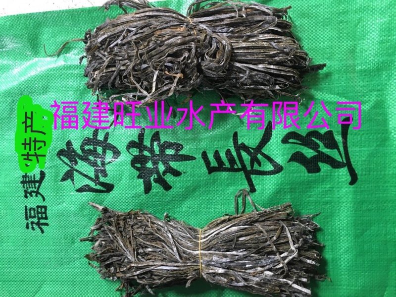 包邮供应福建批发加工长短干海带丝回泡率高煮得耙口感好