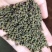 高含量吴茱萸江西广西中花统