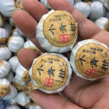 正宗新会小青柑普洱茶低温烘培工艺85每斤批发