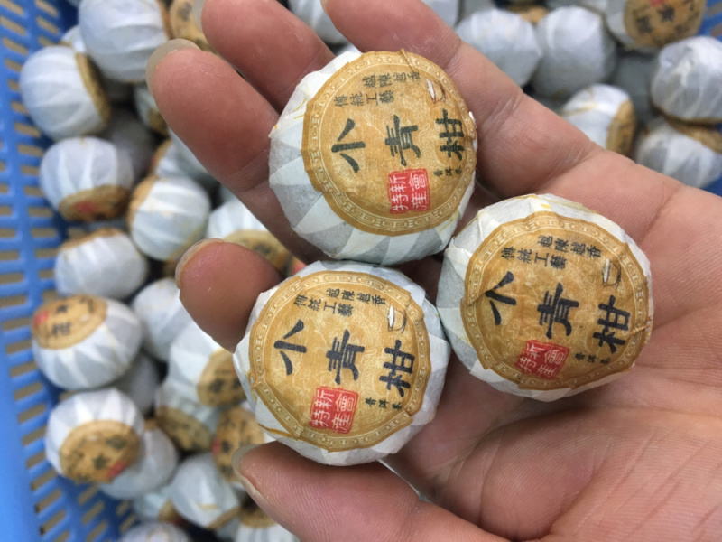 正宗新会小青柑普洱茶低温烘培工艺85每斤批发