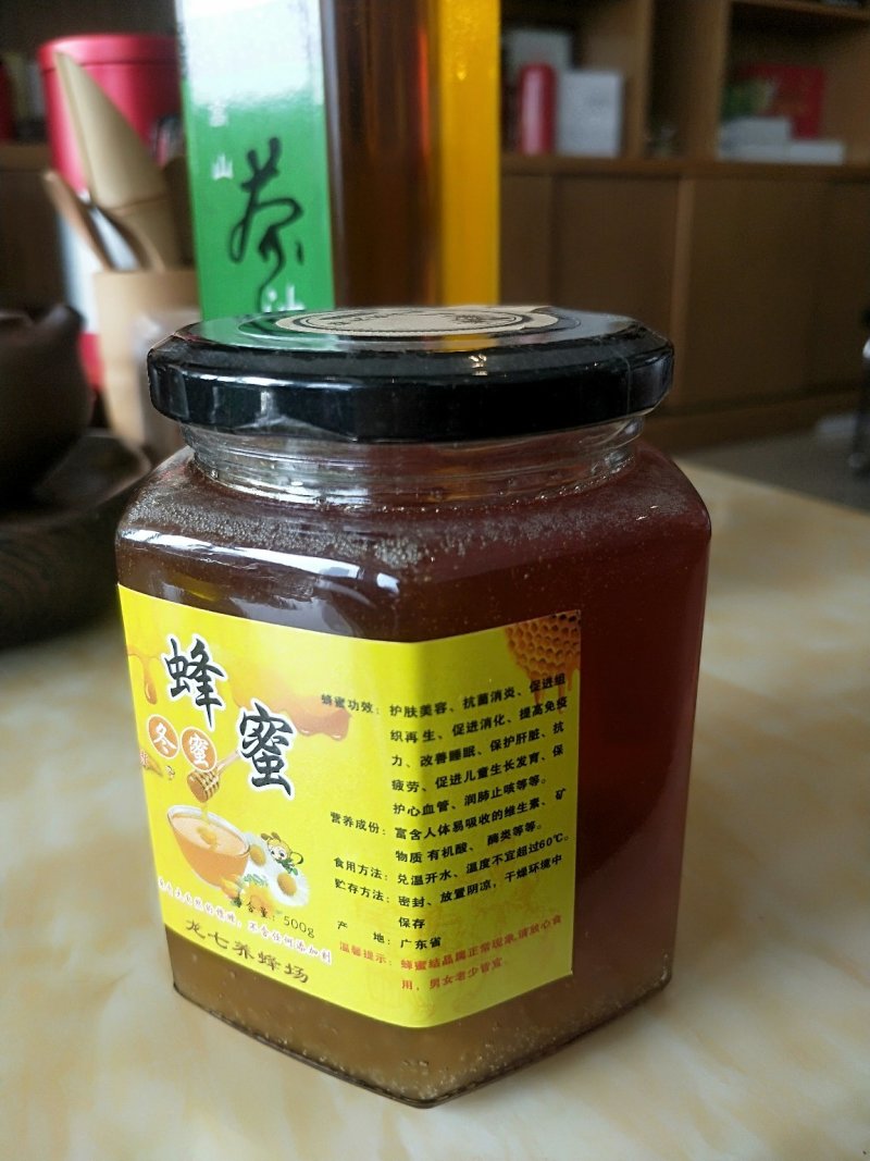 纯野生蜂蜜树洞蜜石洞野生土蜂蜜农家天然野蜜