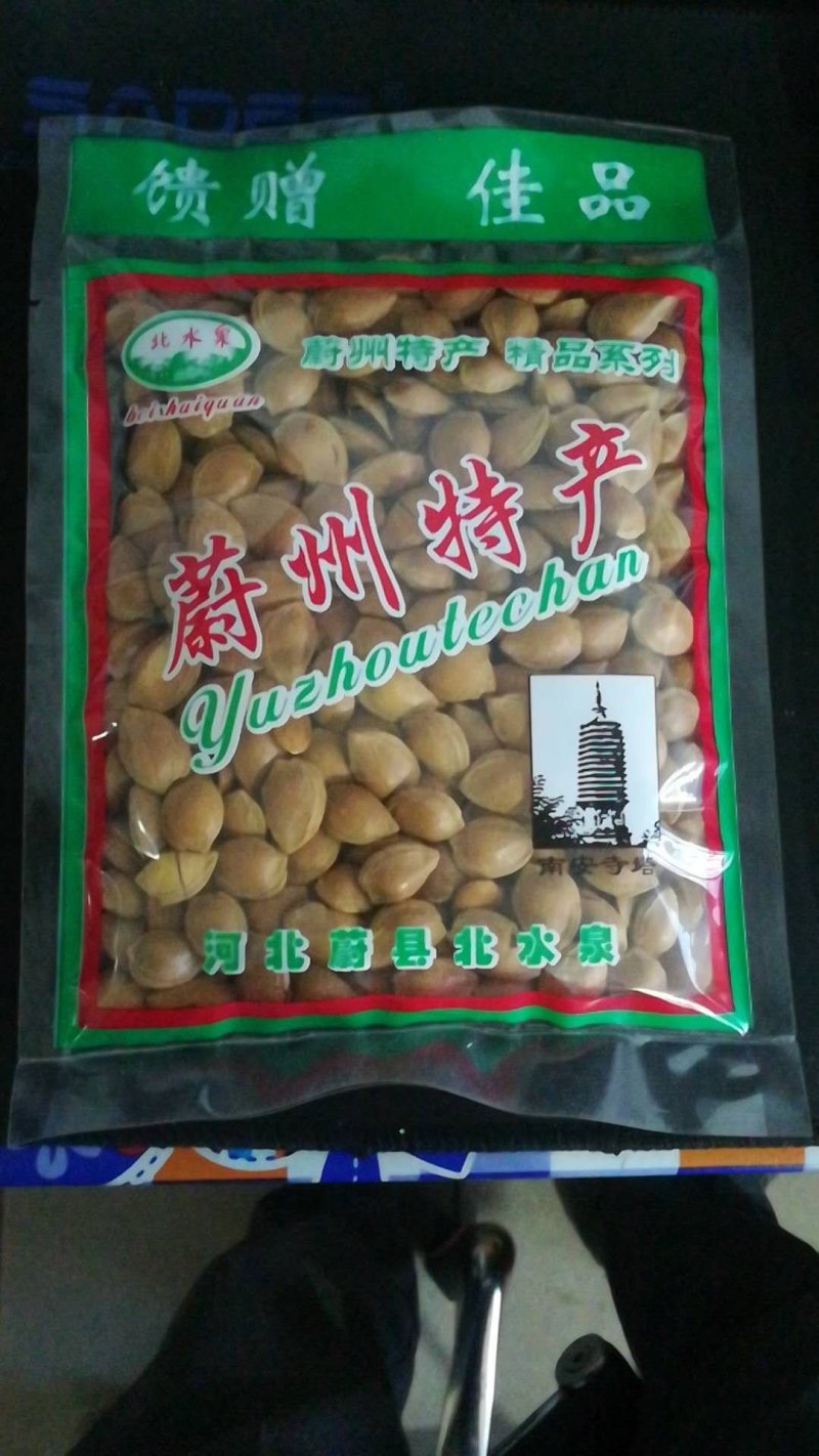 杏仁张家口特产开杏核精品精装小金豆450g