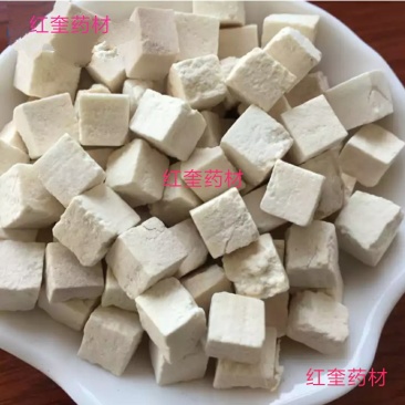 云苓茯苓货好量大中心丁不满意可以退换货