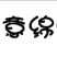合作社常年销售批发草苫子