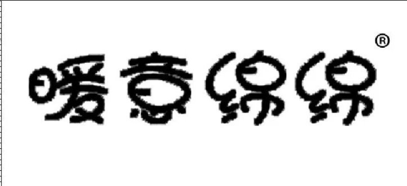 合作社常年销售批发草苫子