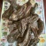 肉苁蓉整根肉苁蓉片干农家初选农副产品123