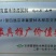 鸡心果