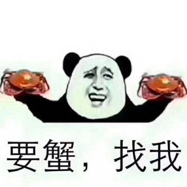 批发零售合作