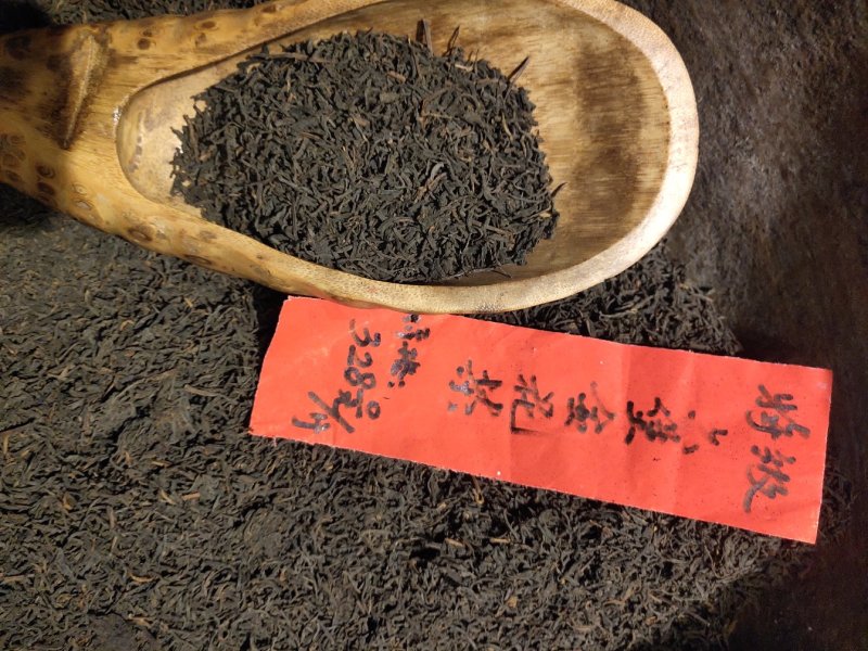 六堡茶金华茶
