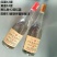 山西杏花村白酒瓶装纯粮食高粱酒整箱3瓶装42度或53度酒