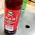 黄酒