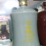 黄酒
