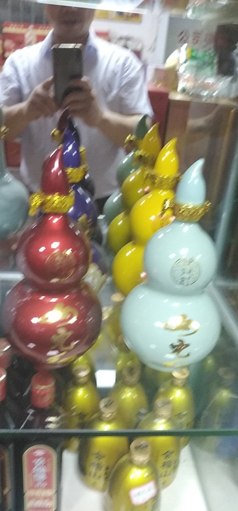 黄酒