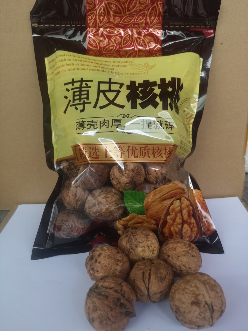 云南薄皮核桃野生大麻果核桃5斤起批大量厂家直销