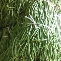 豆角
