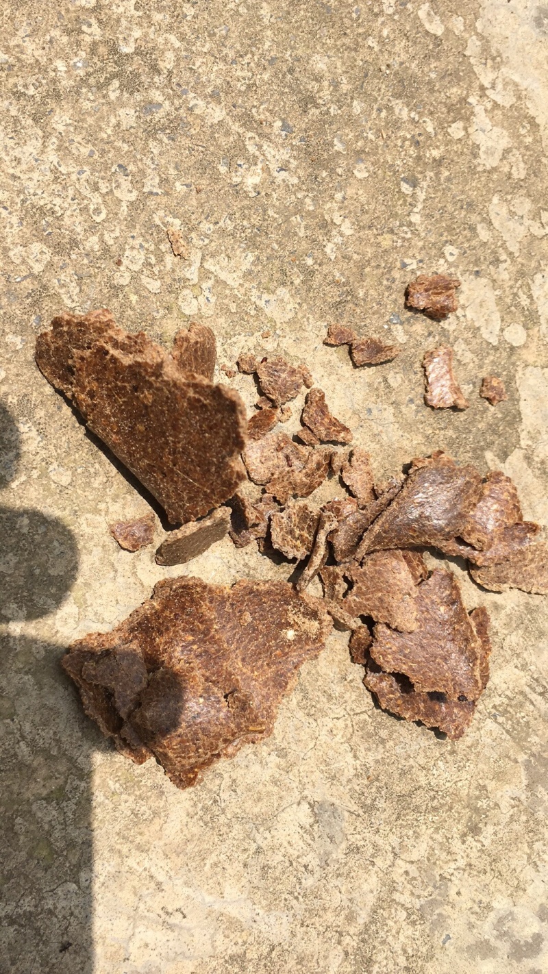 花生麩