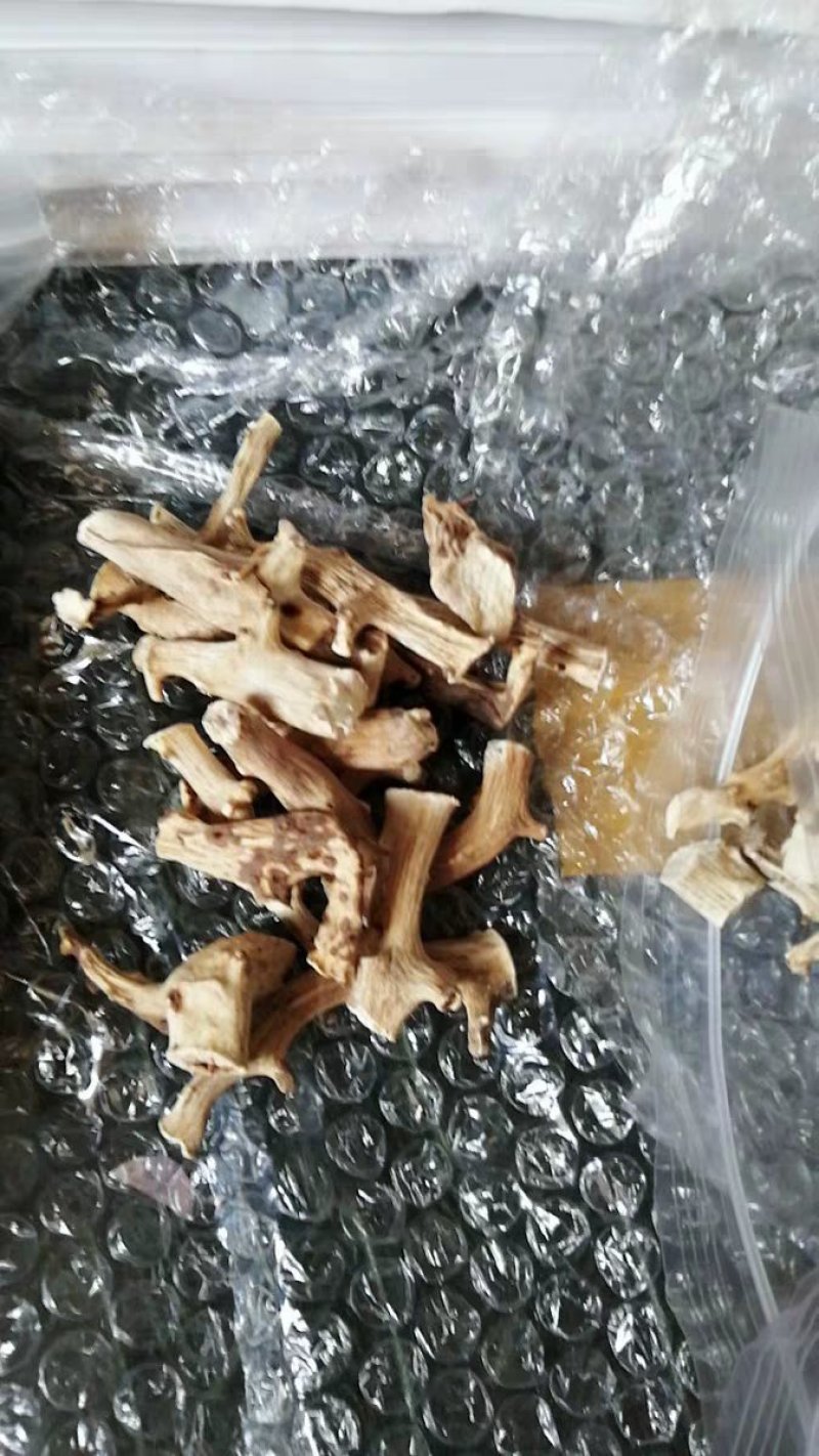 穿山龙干货穿上龙干货农家初选农家特产农副产品