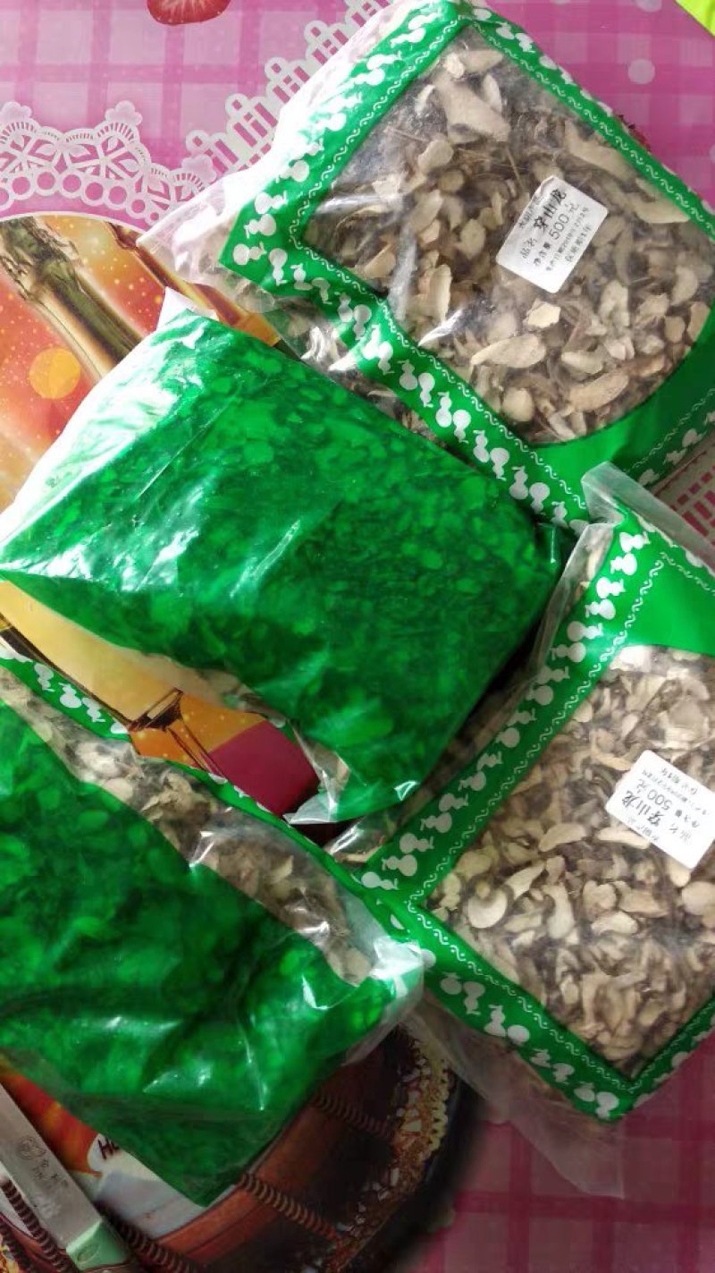 穿山龙干货穿上龙干货农家初选农家特产农副产品