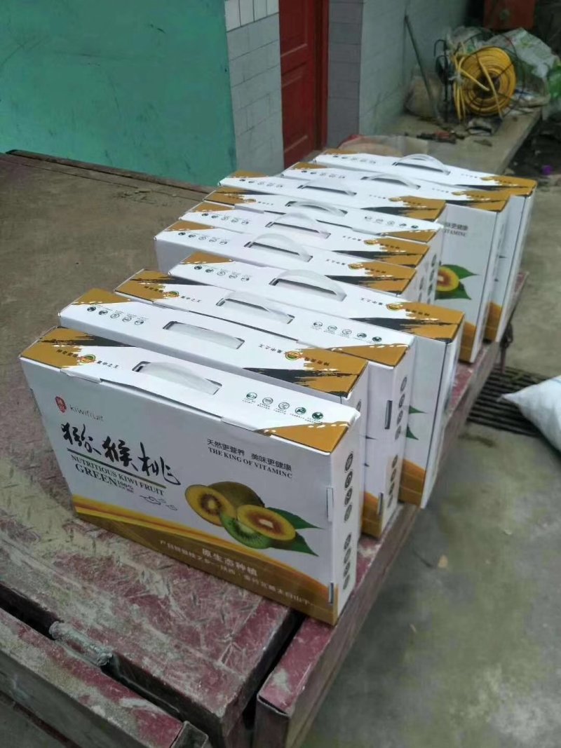 眉县徐香猕猴桃