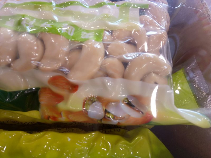 物流包邮美味越南精致盐焗味腰果仁九两装