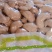 物流包邮美味越南精致盐焗味腰果仁九两装