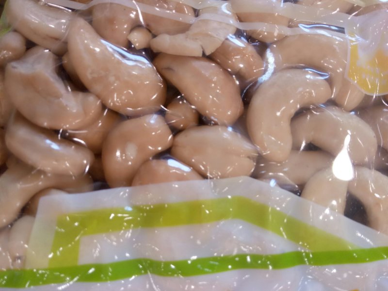 物流包邮美味越南精致盐焗味腰果仁九两装
