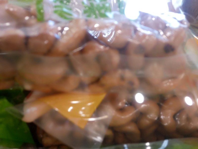物流包邮美味越南精致碳烧味腰果仁九两装