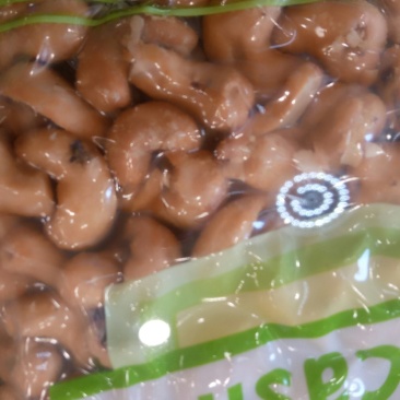 物流包邮美味越南精致碳烧味腰果仁九两装