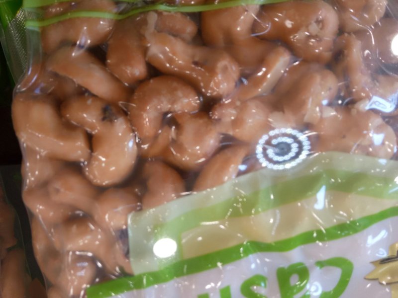 物流包邮美味越南精致碳烧味腰果仁九两装