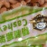 物流包邮美味越南精致碳烧味腰果仁九两装