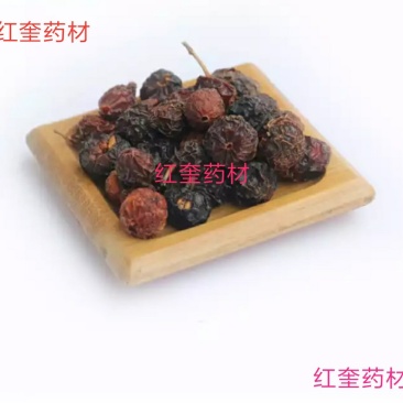 刺玫果代抓药方产地直发货好量大不满意可以退