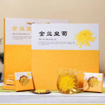 金丝黄菊茶